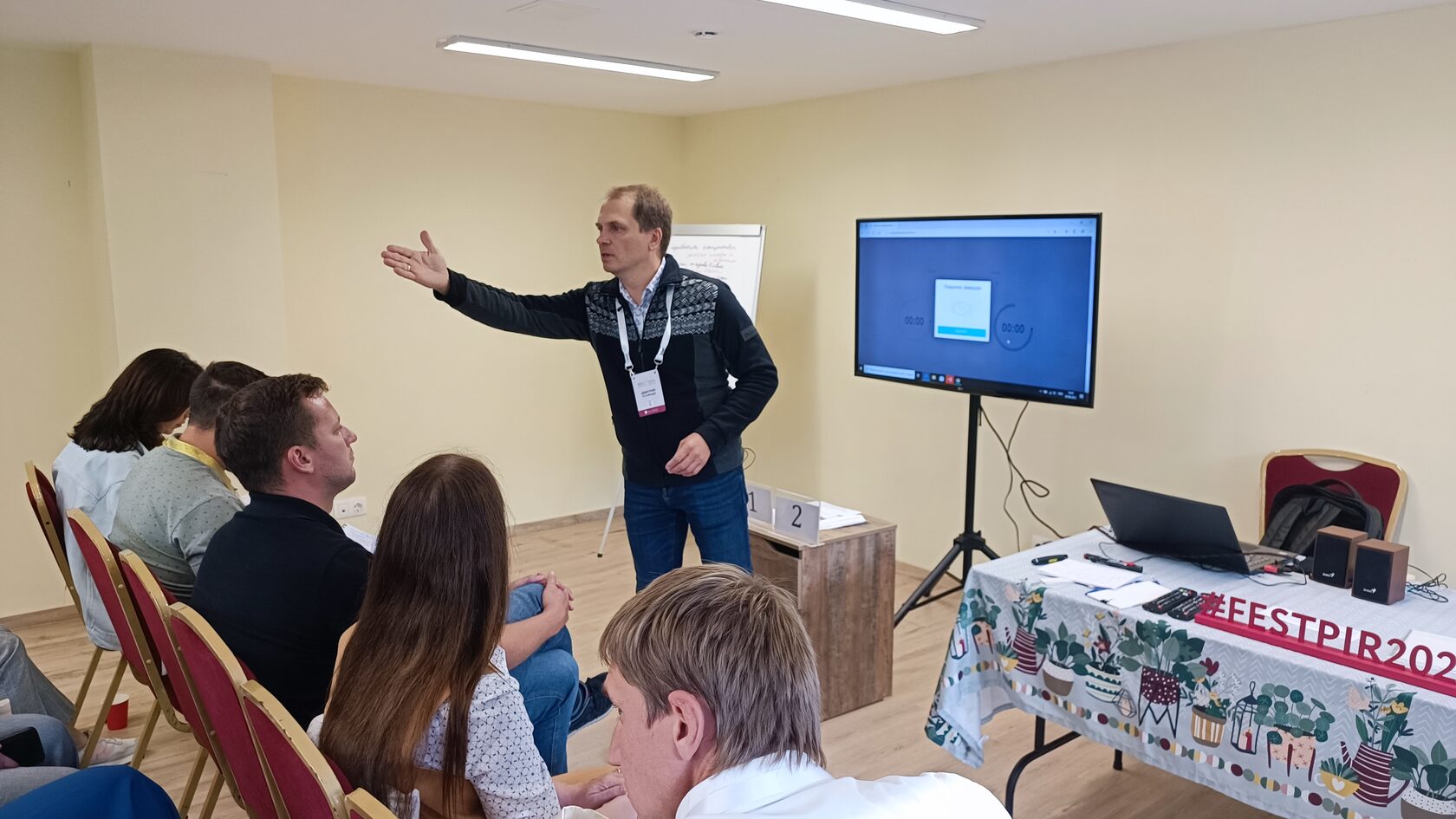 Управленческие поединки на ПиРе-2023 (Москва), 07.09.2023