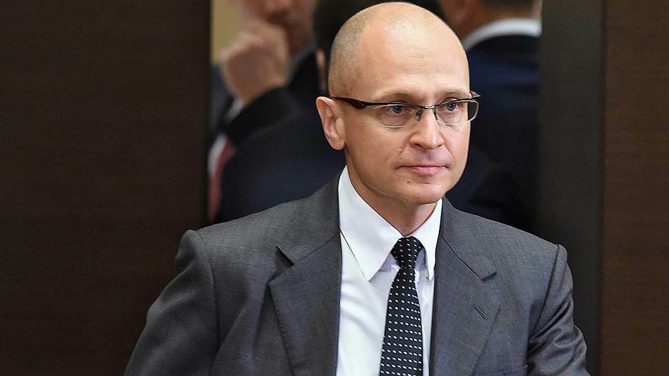 Кириенко Сергей Владиленович