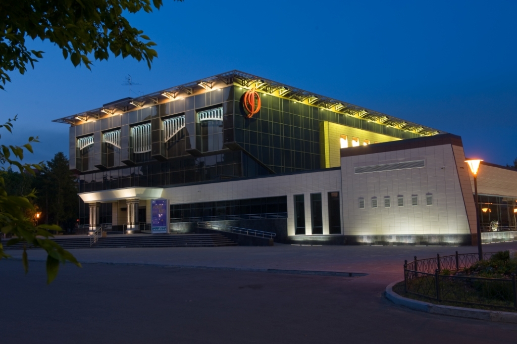 Омская филармония.