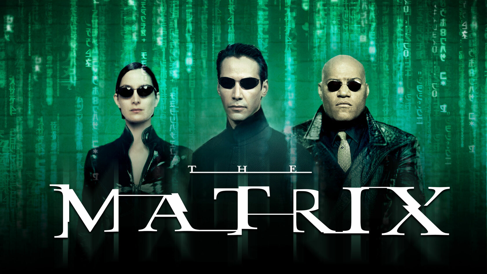 Матрица, трилогия