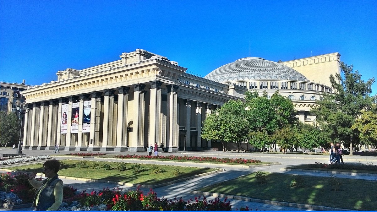 Новосибирский Государственный Академический Театр Оперы и Балета.