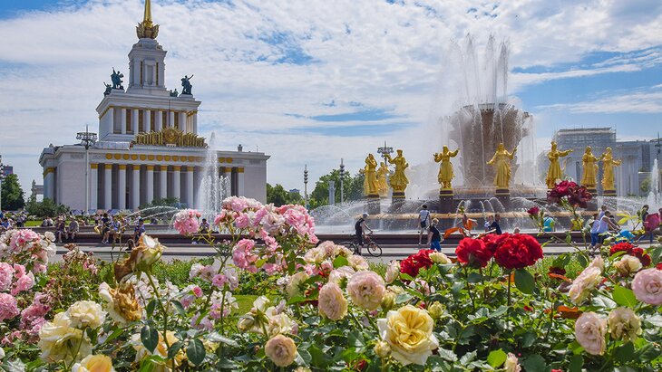 Москва. ВДНХ.