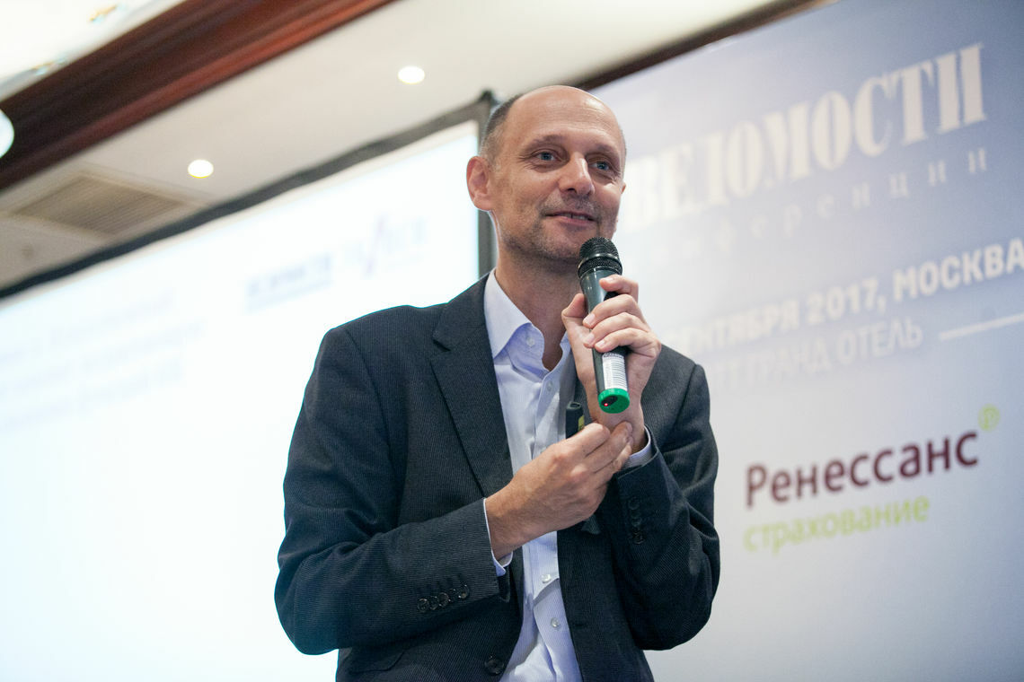 Розин Марк Вадимович