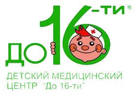 Детский медицинский центр «До 16-ти» — клиент Дмитрия Устьянцева