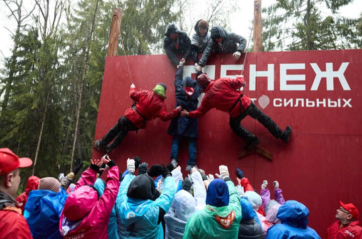 Школа Тренеров Команд (СЕНЕЖ)