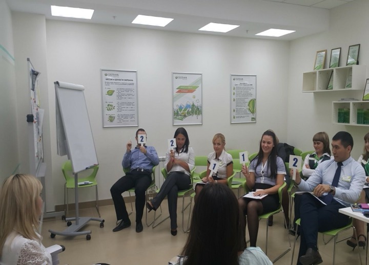 Знакомлю коллег с прогрессивными переговорными технологиями