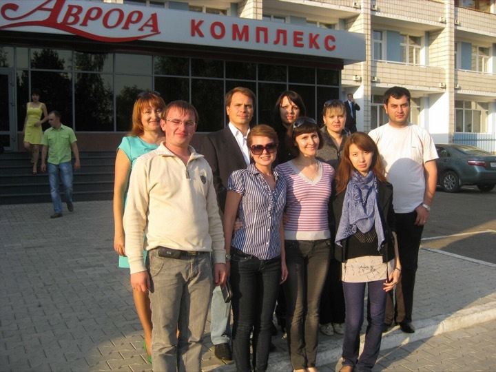 Обучал корпоративных клиентов на выезде