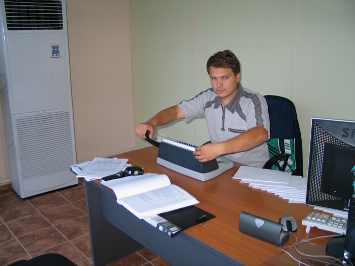 Участвовал в тендерах и конкурсах